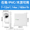 [天花板/直流变频节能电机]10寸XC13DC开孔252*252mm 艾美特排风扇卫生间换气吸顶式集成吊顶管道抽风机排气