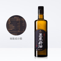 [中华特色]河北供销馆 欣奇典 有机亚麻籽油700ml 一级低温物理压榨胡麻油 食用油烹饪炒菜凉拌油 河北张家口特产
