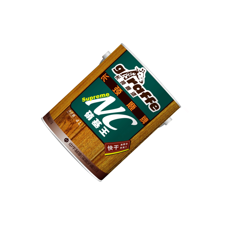 长颈鹿硝基漆 半哑光清漆面漆 半哑清漆四升装