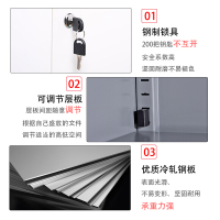 格具(GEJU) 文件柜办公柜钢制铁皮资料档案储物拆装柜薄边加厚款