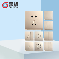 金杯开关面板 S9家用墙壁式86型一开五孔插座香槟金色 16A三极插座（2个装）