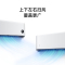 米家小米空调26GW-PG10/N1A1