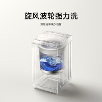 [23年新品]小米米家波轮全自动洗衣机租房宿舍 8KG公斤大容量不锈钢内桶健康桶自洁水位调节 弦月黑XQB80MJ203