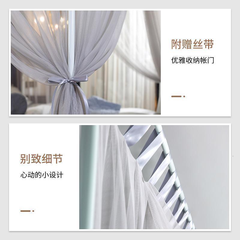 家柏饰(CORATED)新款公主风廷落地蚊帐家用1.8m床1.5米1.2三开支架纹账高清大图
