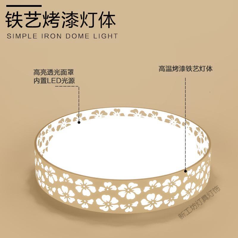 苏宁放心购 led圆形卧室灯具温馨简约现代房间北欧阳台过道走廊创意吸顶灯饰图片