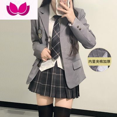 七斓制服西装套装女春季款正版学院风格裙校供感西服外套三件套 烟灰+加棉常规灰色西服+赠长袖白衬+领带+零号徽章 XXL