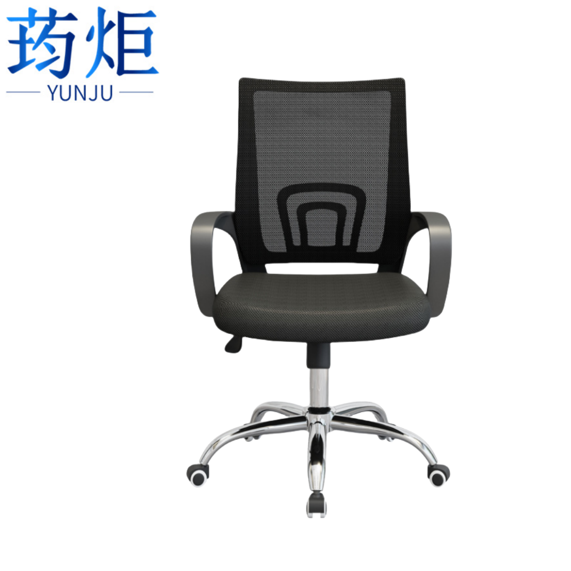 弓形 椅高清大图