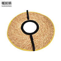 暖居顺 麦秆包边空顶草帽 50cm 顶