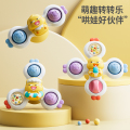【婴儿鸭鸭款】儿童转转乐