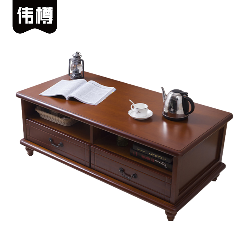 伟樽实木茶几140*70*46cm张高清大图