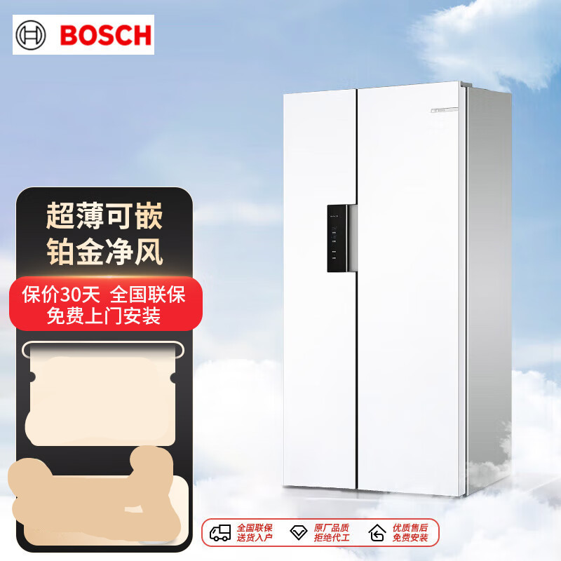 博 世502 超 薄 可 嵌 入 式 变 频 风 冷 无 霜 对 开 双 开 门 K1EA50209C