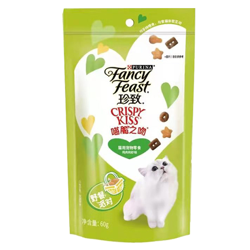 珍致成猫幼猫猫咪零食磨牙洁齿高蛋白营养猫薄荷饼干喵脆之吻猫零食小鱼饼干3包 鸡肉虾味*3袋