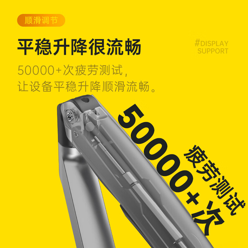 NBG70 显示器支架 电脑支架 显示屏支架 显示器增高架 电竞支架显示器支架臂 显示屏幕vesa支架 22-35英寸