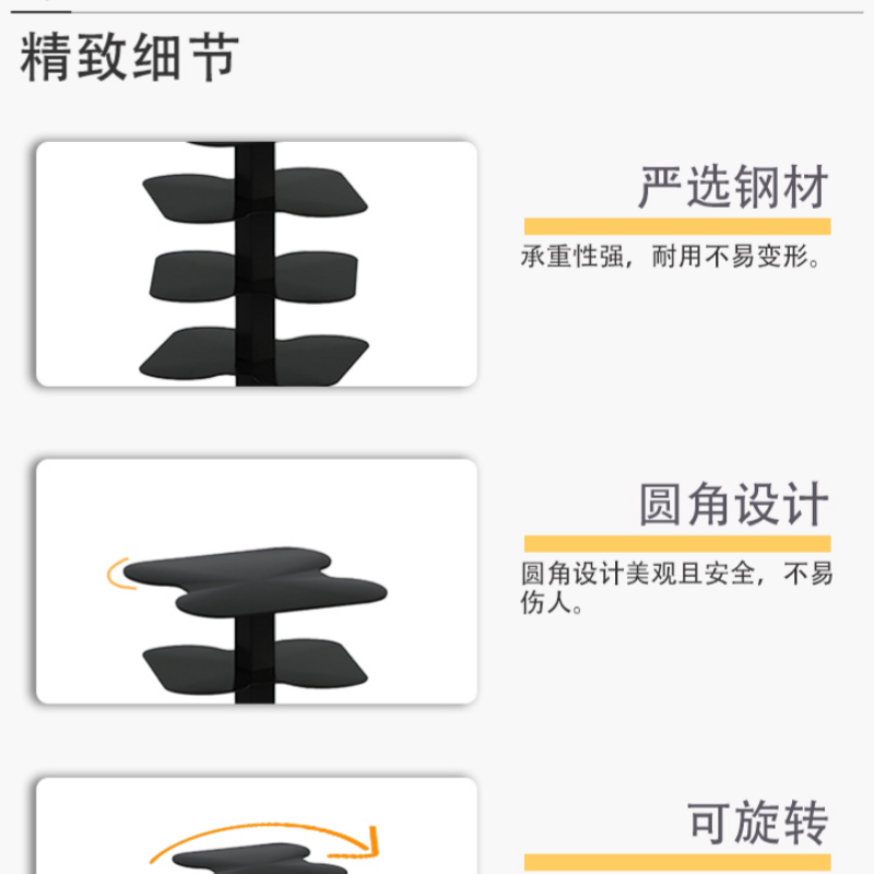 豫龙都书架六层个高清大图