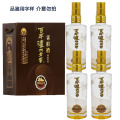 泸州老窖 窖龄60年 52度485ml*4瓶 浓香型白酒 带品鉴用酒 自饮