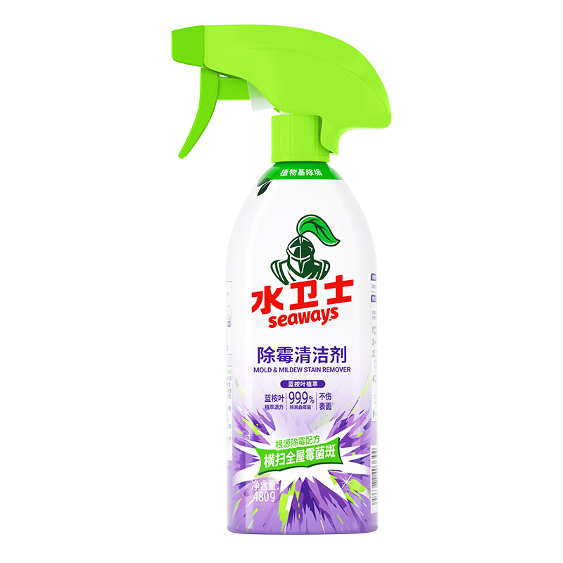 水卫士除霉清洁剂480g*3瓶