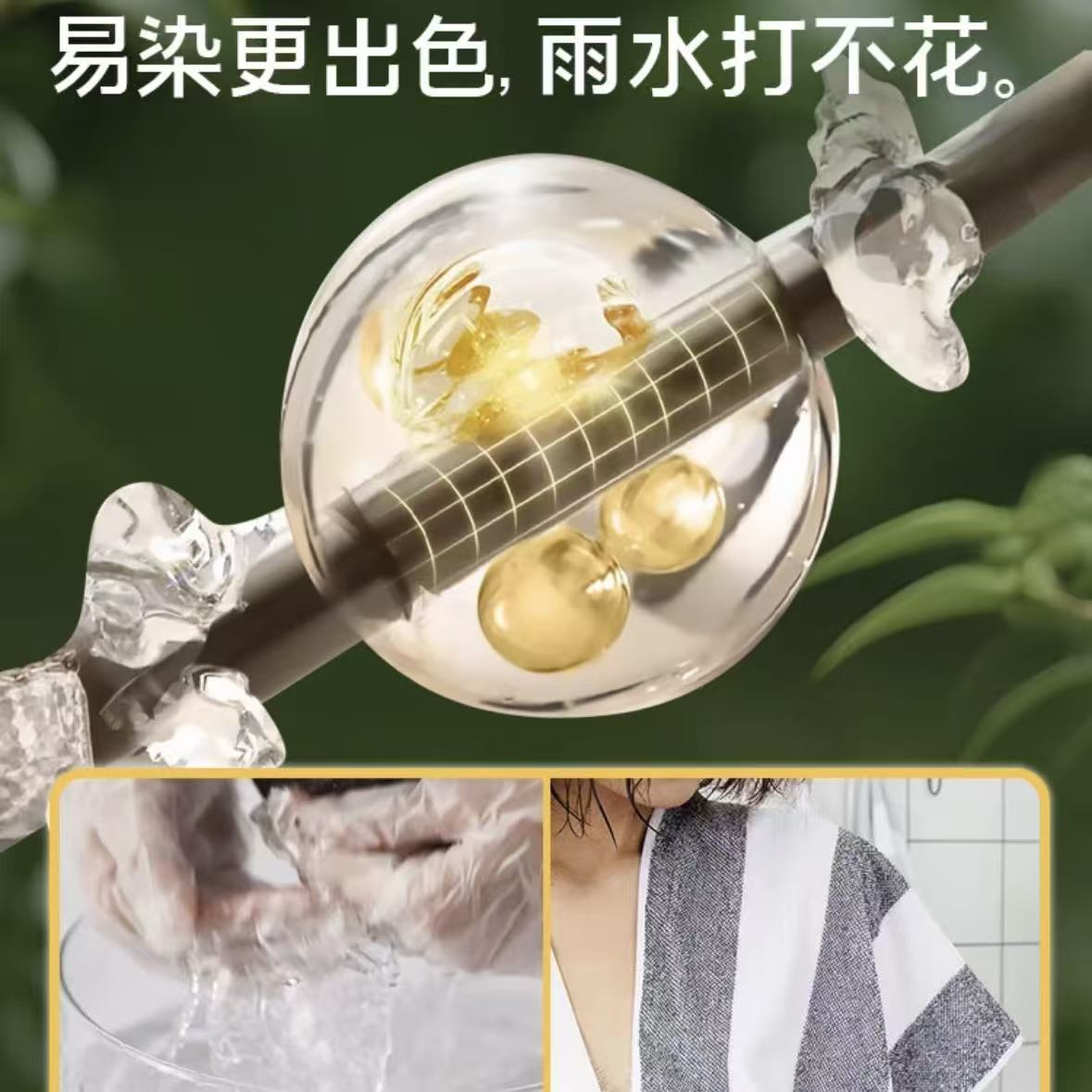 利威丝 牛油果护染发剂袋装一洗黑小包装植物天然纯染发膏 中老年遮盖白发 咖啡色4袋装 | 可盖白发高清大图