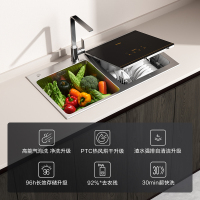 方太(FOTILE)7套水槽洗碗机嵌入式 33L大容量 方太洗碗机家用除菌 果蔬洗去农残 全自动刷碗机CT03A
