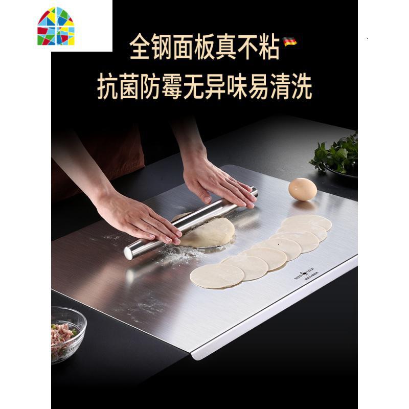 封后面板304不锈钢菜板擀面板砧板烘焙揉面案板切菜板厨房家用和面板 中号菜板24.4*36.8cm:送防滑垫(耐用一辈子高清大图
