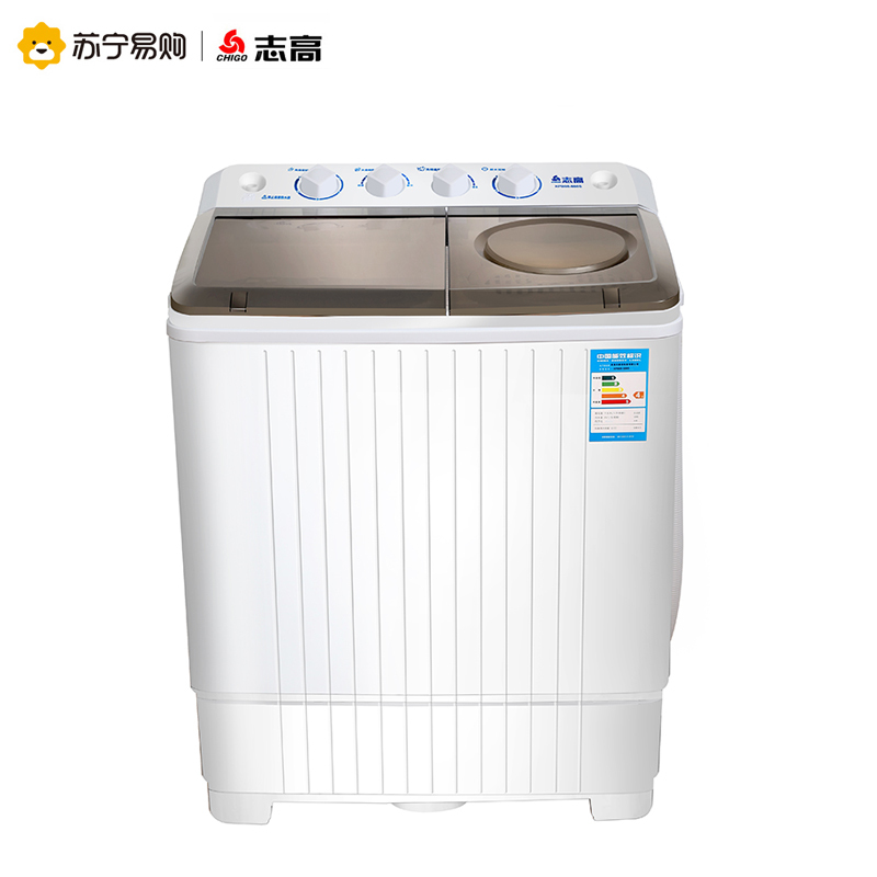 志高(CHIGO)XPB68-688S 6.8公斤双桶洗鞋机+强力甩干+蓝光(茶色)家用小型洗鞋神器懒人神器刷鞋机