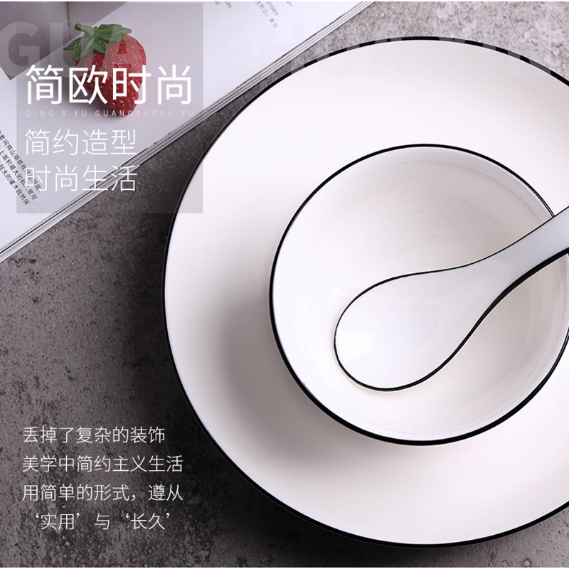 一窝蜂一(YIWOFENGYI) 圆形 陶瓷盘子