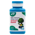 龟粮乌龟饲料幼龟开口粮巴西龟鳄龟观赏龟小乌龟专用粮 默认尺寸 冻干红虫干200ml瓶装