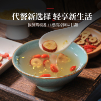 半山农 葛根粉 葛粉500克 五谷杂粮代餐粉