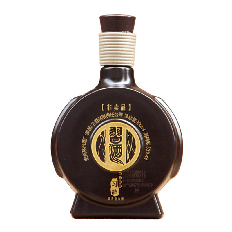 习酒1988窖藏53度8100光瓶品鉴 小酒 酱香型 100ml小酒版