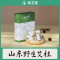 真艾堂 TC631-2 艾灸铜盒无烟包套装 【直针二联】