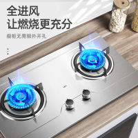 优盟(UM)UZ001Z燃气灶液化气灶具煤气灶双灶嵌入式台嵌两用4.2KW大火力煤气炉灶台不锈钢（液化气）
