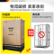 德玛仕(DEMASHI)展示柜冷藏 商用 风直冷 可乐啤酒饮料柜 水果冷饮冷藏保鲜柜 LG-760
