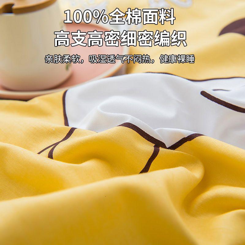 床笠单件床罩家用防尘罩加厚全包床套罩床垫保护套高清大图