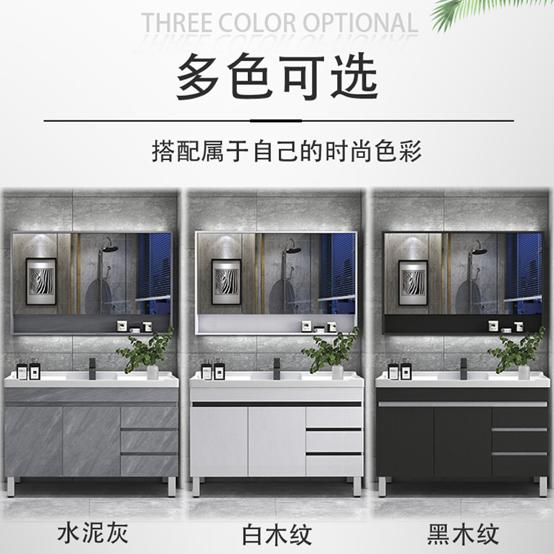 苏宁放心购智能浴室柜组合实木洗脸洗手池台盆柜现代简约卫生间洗漱台落地式A-STYLE