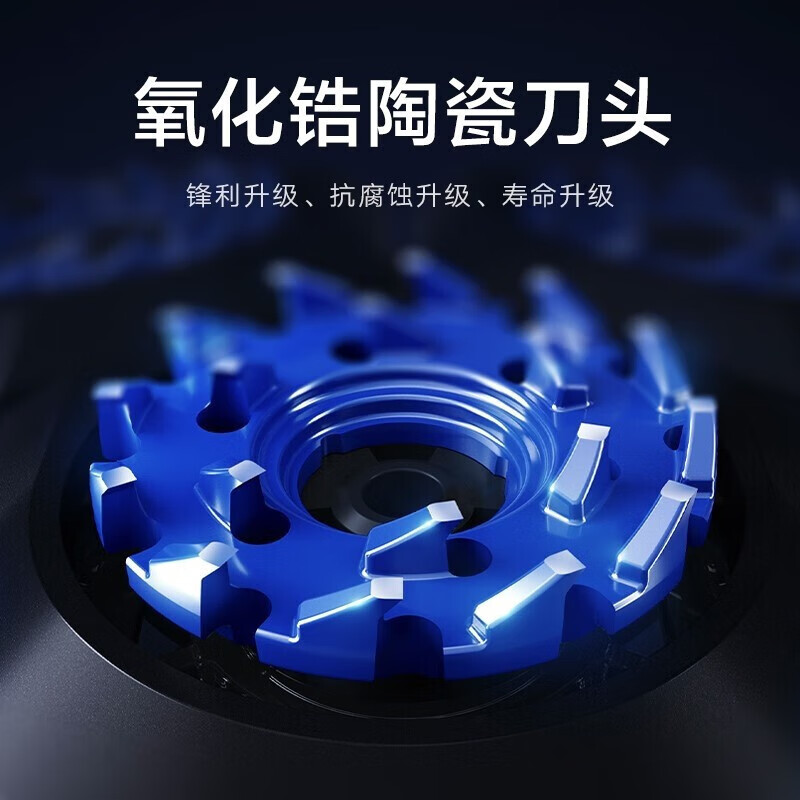 小米米家电动剃须刀S700 小米刮胡刀 陶瓷刀头金属机身 胡须密度监测直驱无刷马达 礼物推荐高清大图