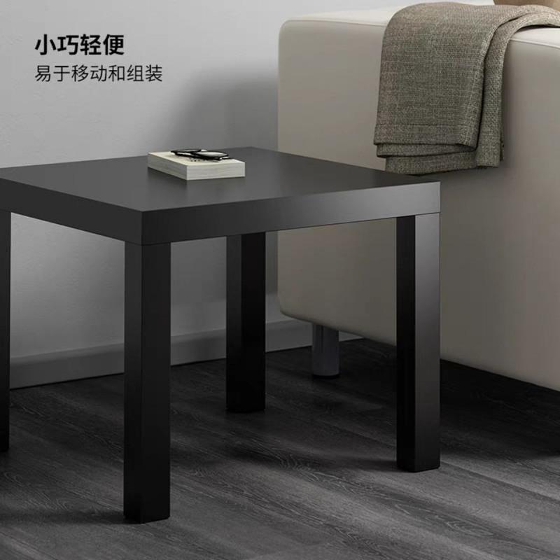 宜家小方桌现代简约家居小茶几小木桌小桌子拉克边桌简易家用