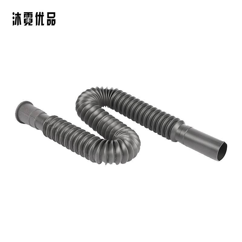 沐霓优品 伸缩下水管软管 MNYP-1F /根图片