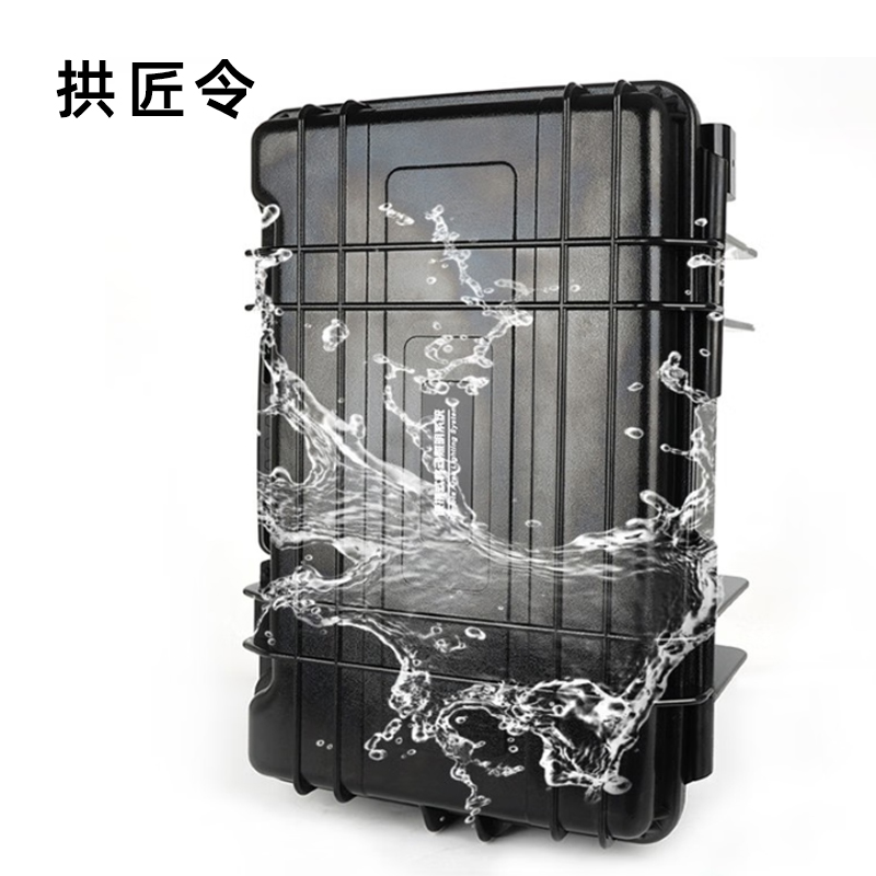 拱匠令 GJL6159 移动箱式照明灯 60W 18.5V LED IP65 电池供电(计价单位:台)黑色高清大图