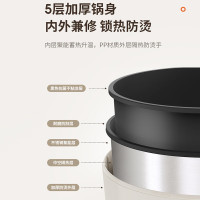 九阳(Joyoung)电煮锅 电热锅泡面火锅宿舍小电锅电蒸锅 寝室2.5L蒸煮一体蒸屉蒸笼电蒸锅 HG25-G201S