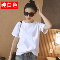 白色t恤女短袖2021新款夏季女学生宽松显瘦韩版半袖ins潮百搭体恤 纯白色[空白无图案] S