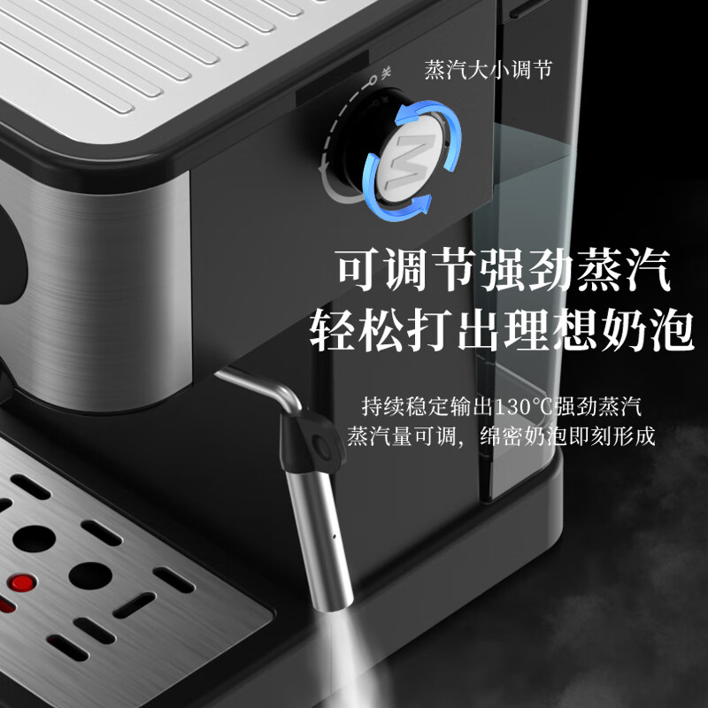 米技生活意式咖啡机(压力式咖啡机) CM-L1506高清大图