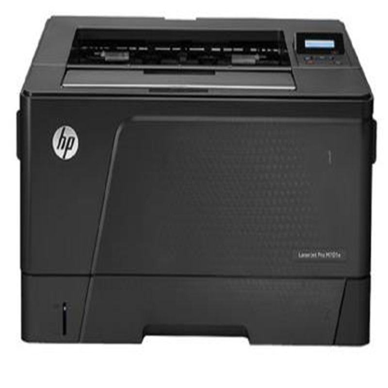 惠普(HP)LaserJet Pro M701a黑白A3激光打印机