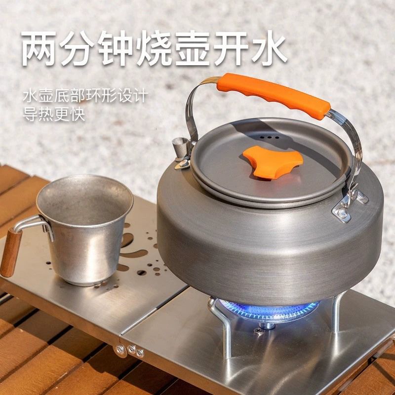 户外锅具炉具露营用品全套装备烧水壶煎锅套锅锅野外便携套装-大号煮锅（送收纳袋）高清大图