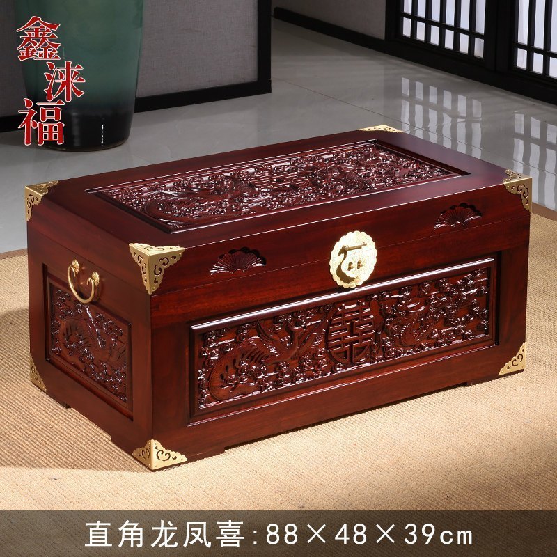 复古香樟木箱子实木陪嫁妆箱结婚箱收纳储物箱字画箱衣箱婚嫁木箱_6_504 直角龙凤喜88×48×39cm