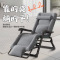 幻窕 躺椅折叠椅午休午睡床折叠床 BJ949