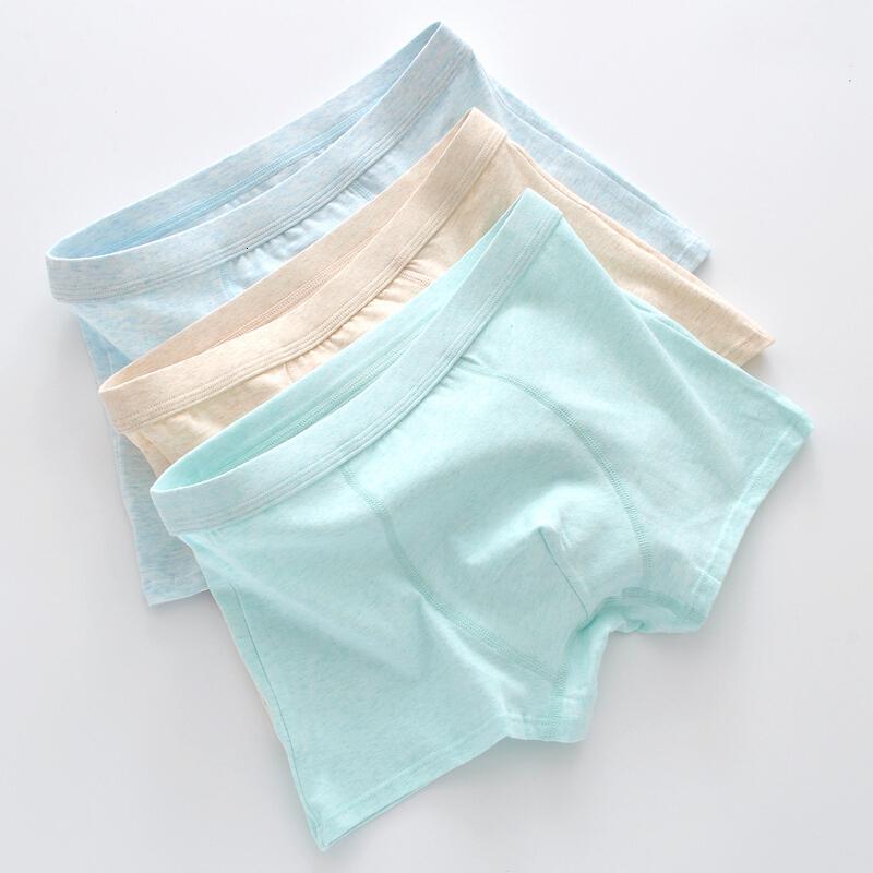 波迷娜bomina青少年男内裤发育期大童平角裤中学生四角裤头男生短裤衩