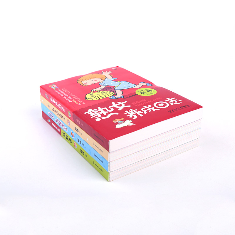 [正版]套装 熊顿漫画集 共4册 熟女单身日记+ 侠+熟女租房日志+熟女养成日志 熊顿幽默漫画 滚蛋吧肿瘤君创作人温高清大图