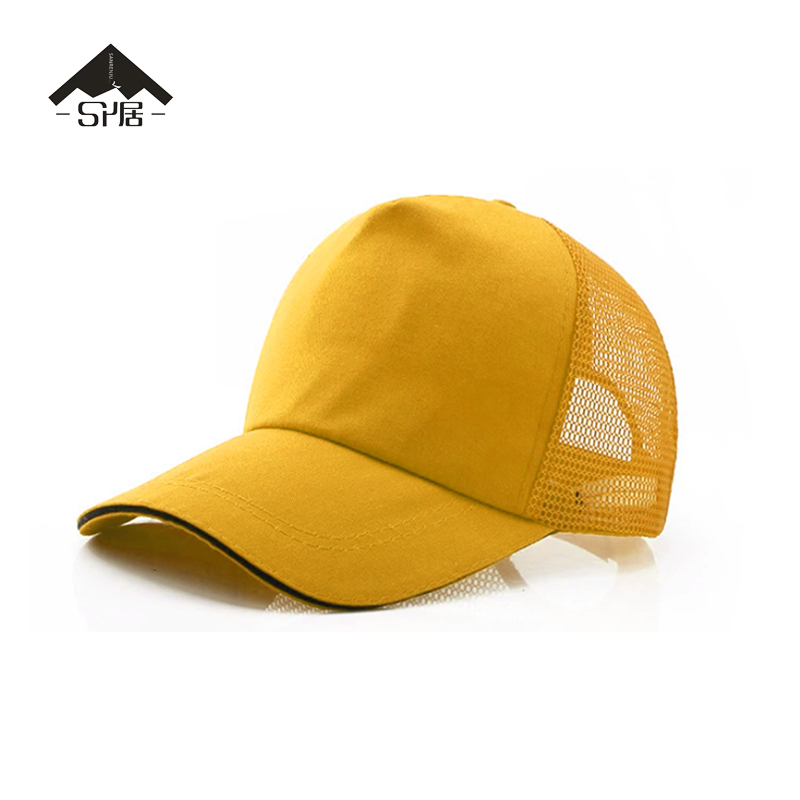 三人居 广告帽印字定制 SRJMZ001-2高清大图