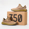 UYEEZY运动户外阿迪同款减震运动2022新款地球棕超酷潮流设计跑鞋厚底情侣椰子350运动鞋