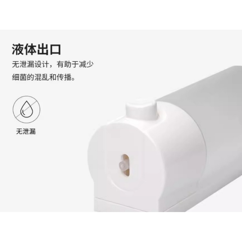 伊洛源 洗手液盒高清大图