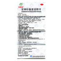白云山安神补脑液 10ml*6支